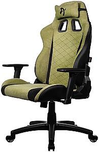 Fotoliu gaming AROZZI Avanti Soft Fabric Moss Green