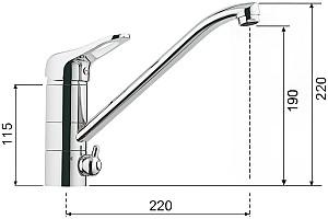 Robinet bucatarie Remer KISS 40AP