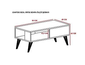 Masuta de cafea, reviste Trendy Seul Alb