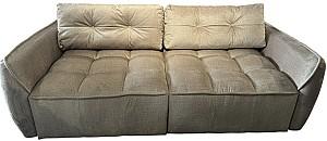 Canapea Sofyno Rondo Bej