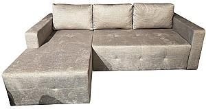 Canapea coltar Sofyno Twist Bej