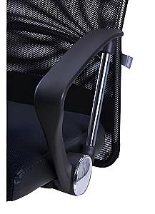 Fotoliu de birou AMF Aero HB Negru