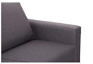 Canapea AMF Monet 3 Gri