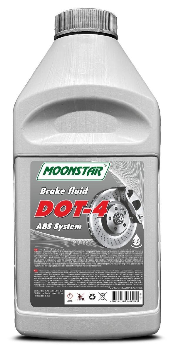 Lichid de frana MOONSTAR DOT-4 0,375 kg.
