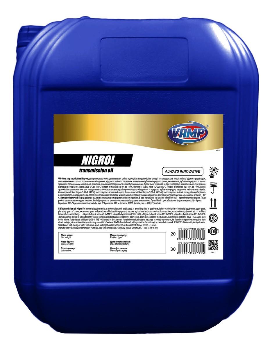 Ulei de transmisie VAMP NIGROL 20L.