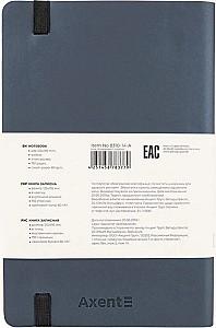 Carnet / agenda Axent 8310-14-A