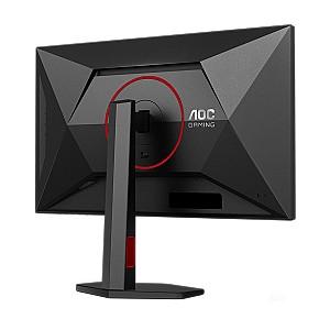 Monitor AOC U27G4R Black