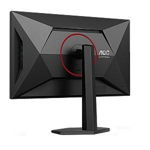 Monitor AOC U27G4R Black