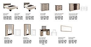 Set dormitor Sokme Scarlet B