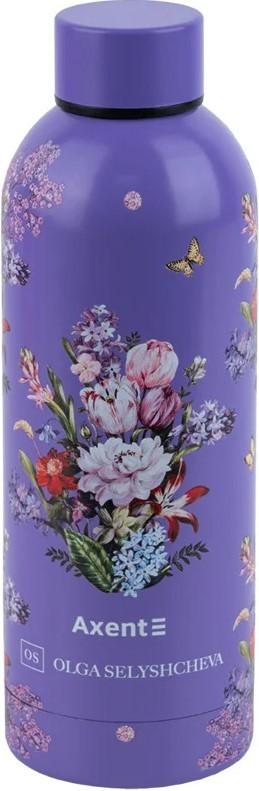 Termos Axent OS Secret 8720-5-A