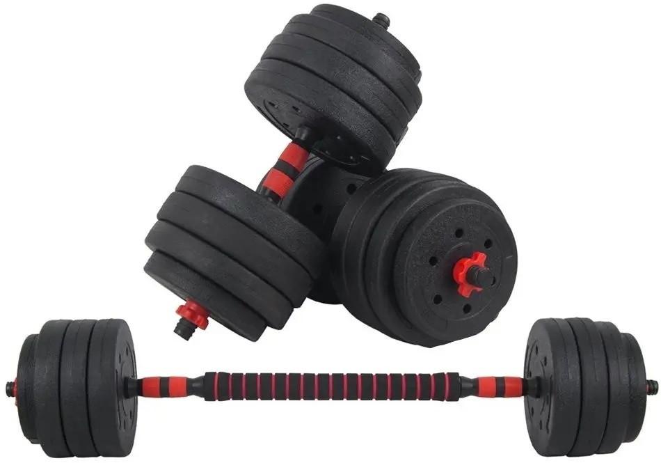 Haltera 4Play AT20 Multipower 2x7.5 kg