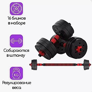 Haltera 4Play AT20 Multipower 2x7.5 kg