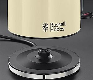 Fierbator electric de apa Russell Hobbs 20415-70