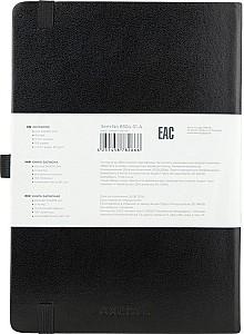 Carnet / agenda Axent 8304-01-A