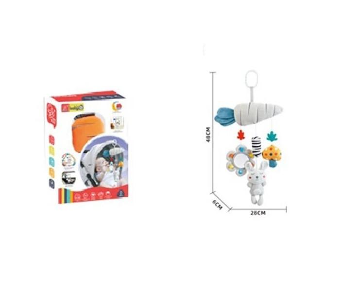 Carusel pentru patuc RT 08546