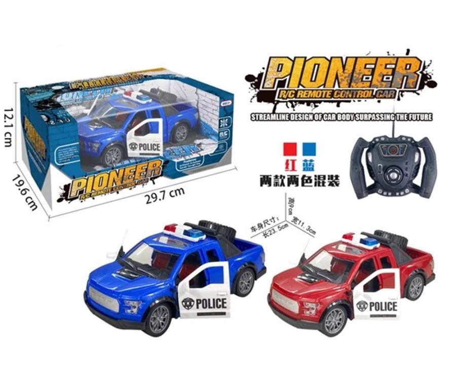 Jucarie teleghidata ChiToys 2tipuri 95560