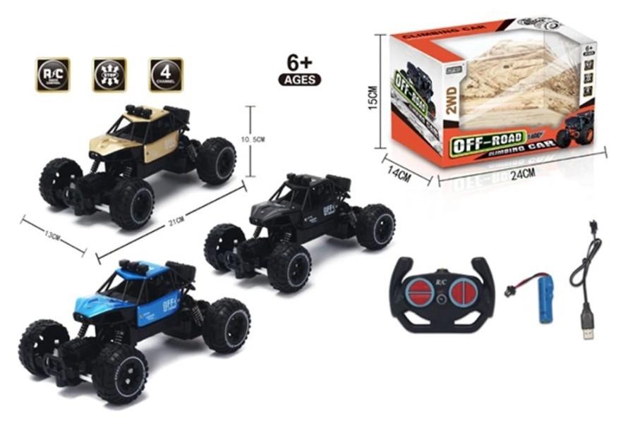 Jucarie teleghidata ChiToys 3 tipuri (24064)