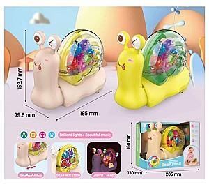 Jucarie interactiva ChiToys 2tipuri 59373