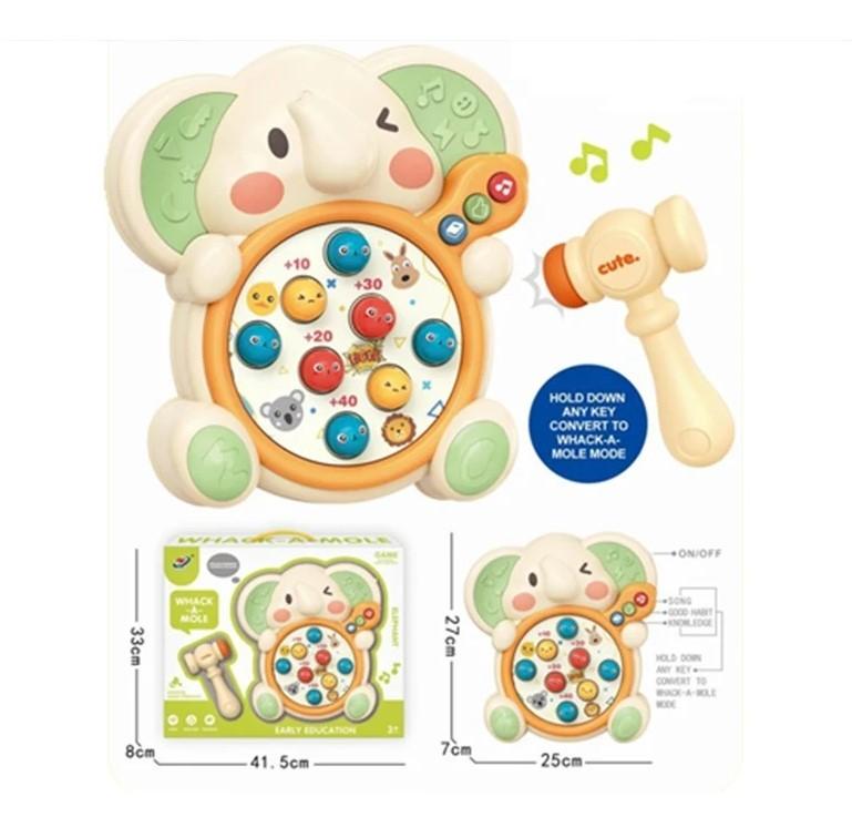 Jucarie interactiva ChiToys 78551