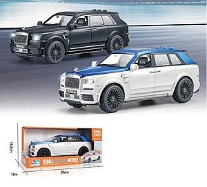 Masina jucarie ChiToys D1R6/6/7 (33279)