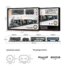  ChiToys 43352 pe baterii