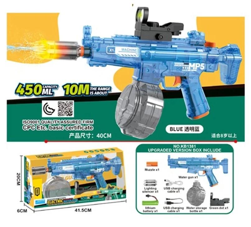 Arma jucarie ChiToys 63131 Albastru