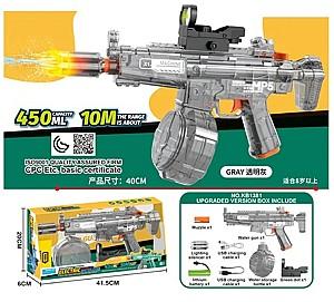 Arma jucarie ChiToys 63124 Gri