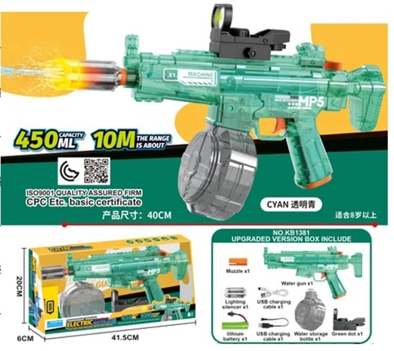 Arma jucarie ChiToys 63148 Verde