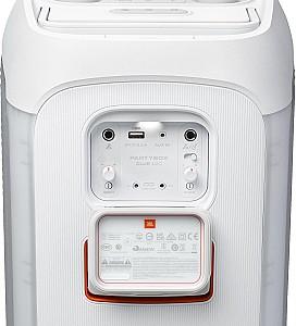 Boxa portabila JBL PartyBox Club 120 White