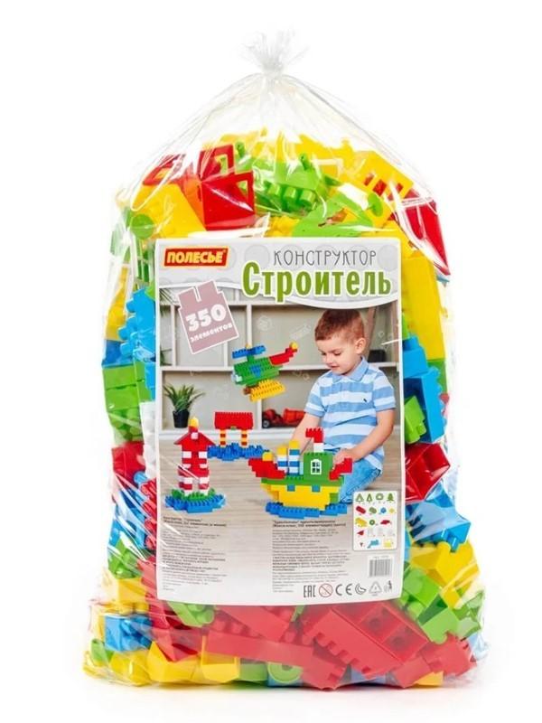 Constructor Polesie 350el. 1016