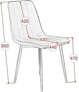 Set de masa si scaune Evelin DT 402-2+4 scaune XR-154B Grey 5