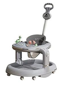 Premergator RT 68891 Gri