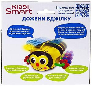 Jucarie interactiva Kiddi Smart 557822-43