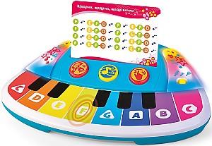 Jucarie muzicala Kiddi Smart 4514T-KS