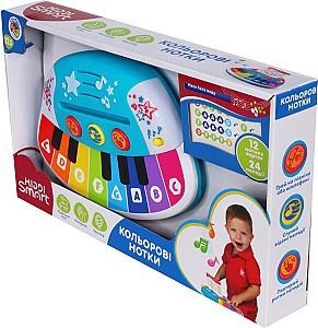 Jucarie muzicala Kiddi Smart 4514T-KS