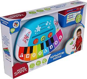 Jucarie muzicala Kiddi Smart 4514T-KS