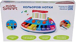 Jucarie muzicala Kiddi Smart 4514T-KS
