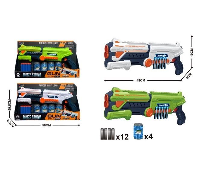 Arma jucarie RT 58254