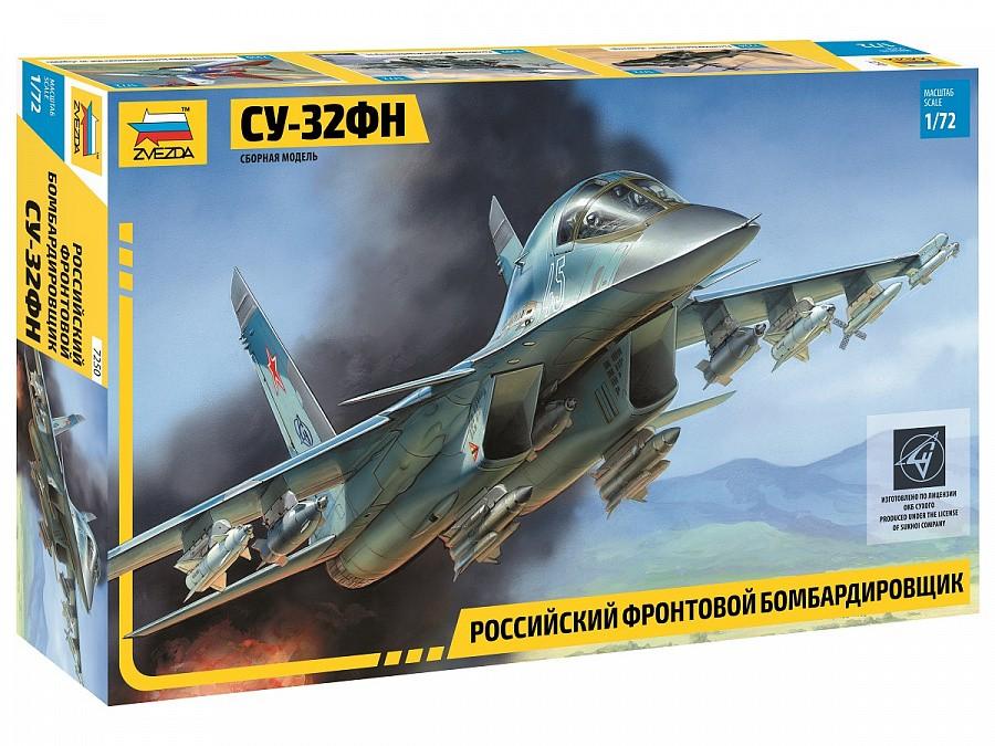 Constructor Zvezda Su-32FN 72504