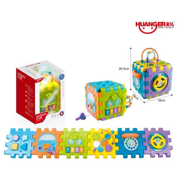 Jucarie interactiva Huanger 19247