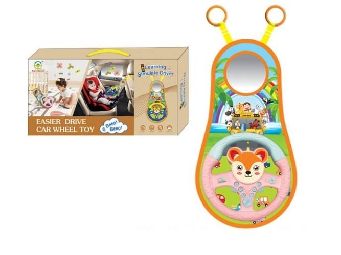 Jucarie interactiva RT 33677