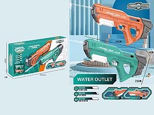 Arma jucarie RT 61602