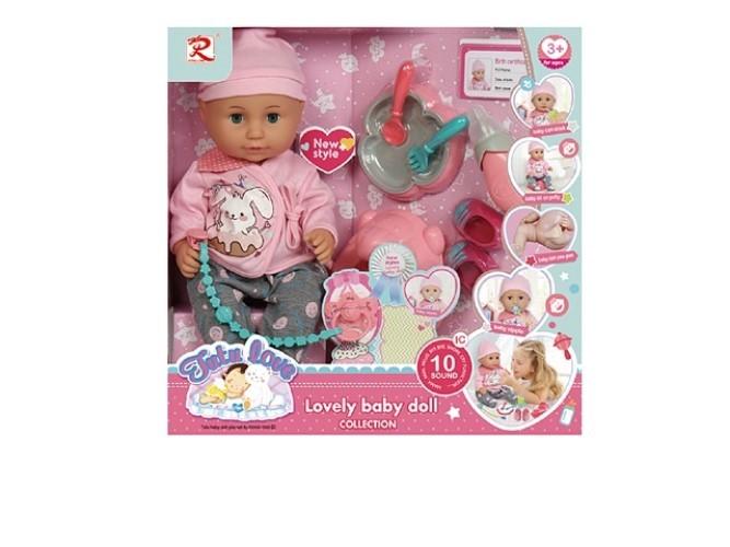 Papusa RT interactiva (rom.) 50767