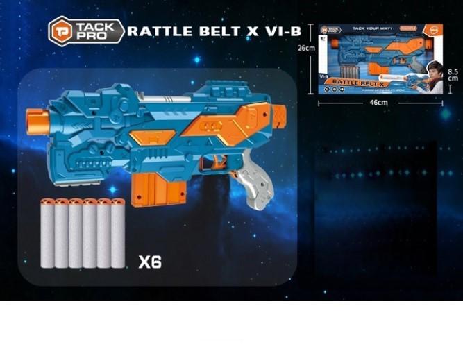 Arma jucarie RT 83998