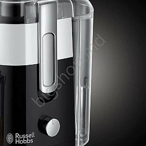 Storcator de fructe Russell Hobbs 24741-56