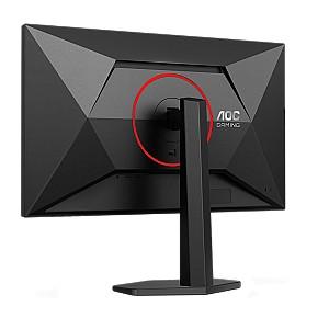 Monitor AOC Q27G4ZR