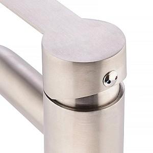 Baterie pentru lavoar MIXXUS PAX-001