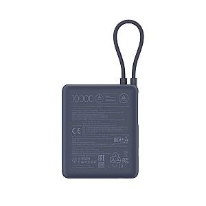 Acumulator extern Xiaomi 33W Integrated Cable 10000mAh Blue