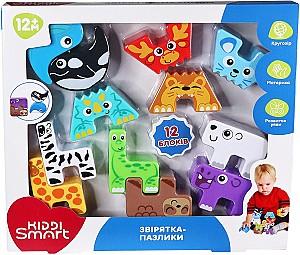 Set de jucarii Kiddi Smart 4562-KS