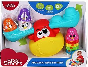 Jucarie interactiva Kiddi Smart 4553-KS